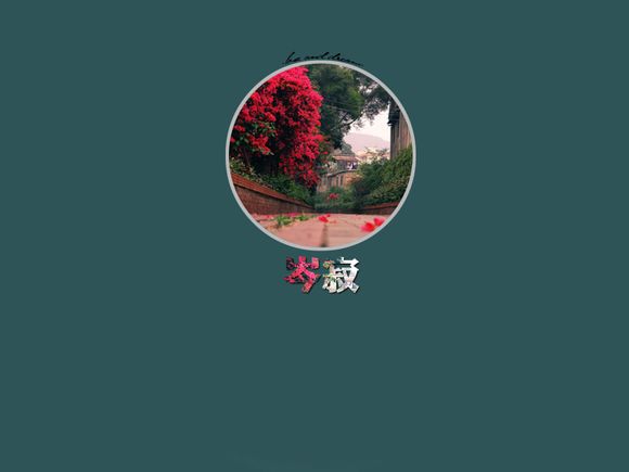 俄罗斯世界杯欧洲区预选赛积分榜