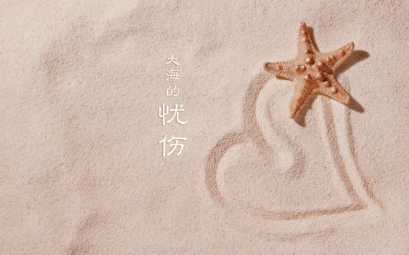 国标篮球架高度