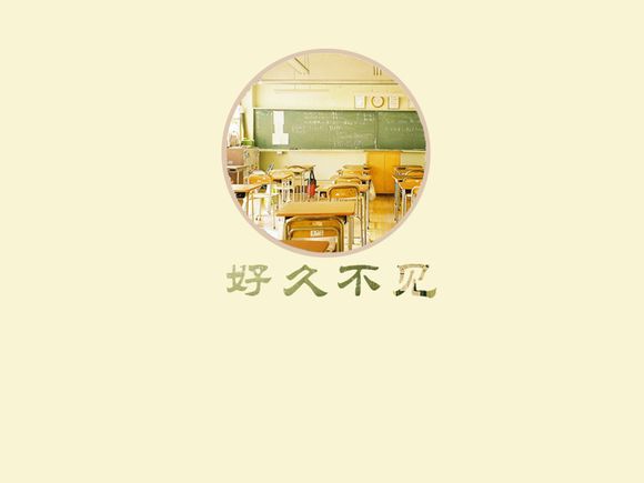 康利凯尔特人vs爵士
