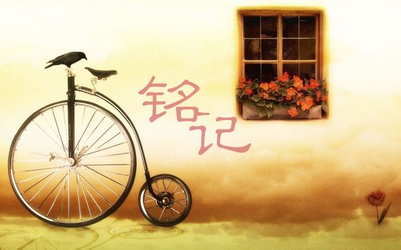 威少会进名人堂吗